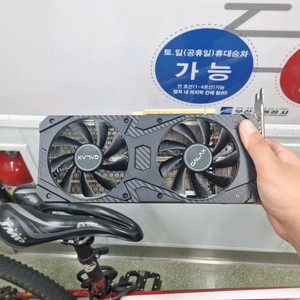 엔비디아 3060 그래픽 카드 판매합니다!