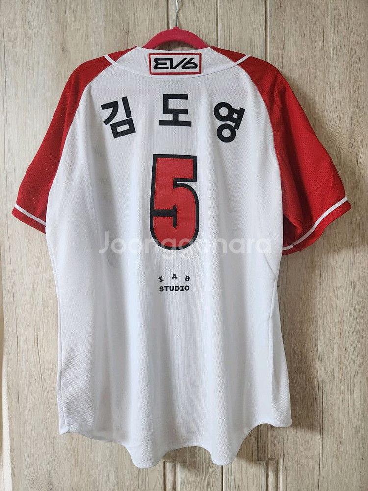 기아타이거즈 24년 썸머유니폼 105--0