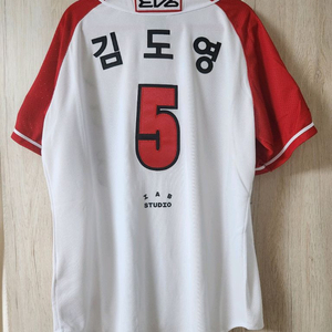 기아타이거즈 24년 썸머유니폼 105