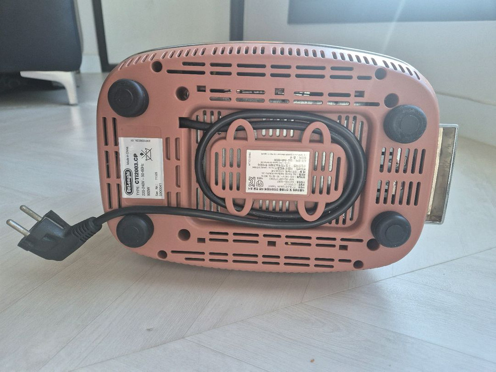 드롱기 토스터기 CTI2003 로즈골드--2