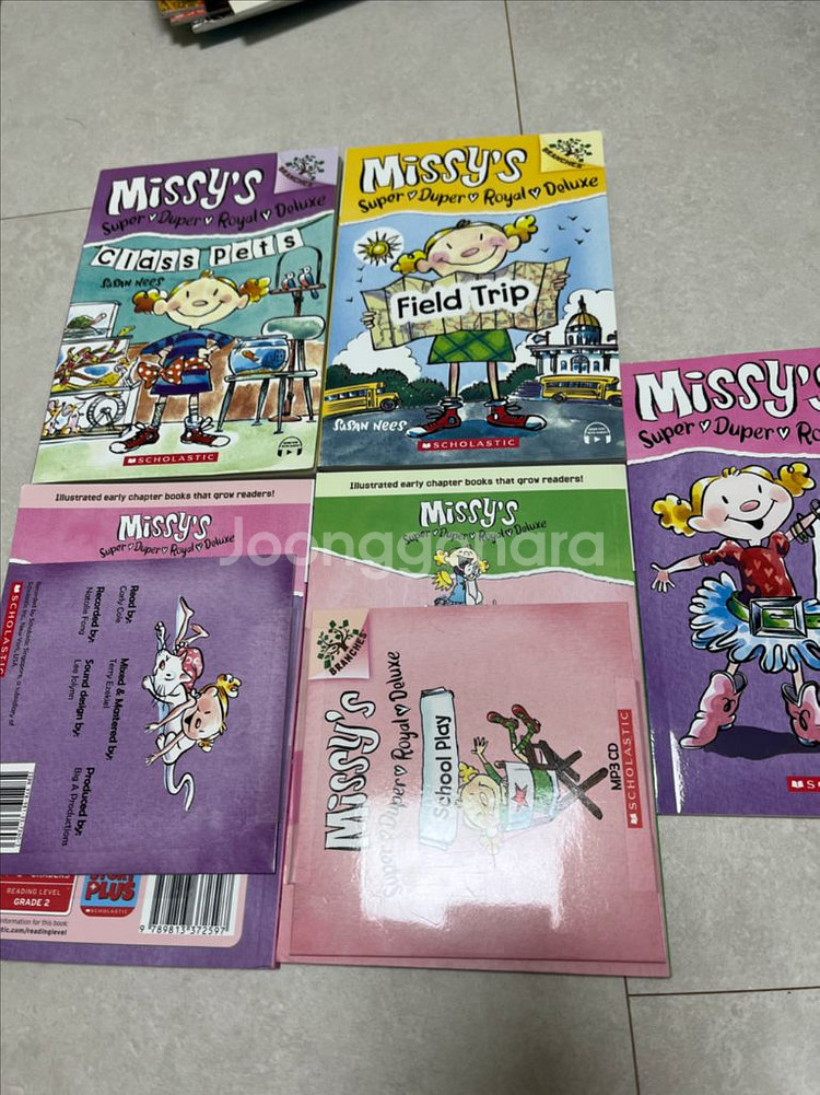 미시 초기 챕터북 4권+ cd--0