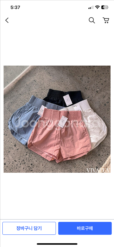 비바림여름밴딩반바지쇼츠(래쉬가드바지)--1