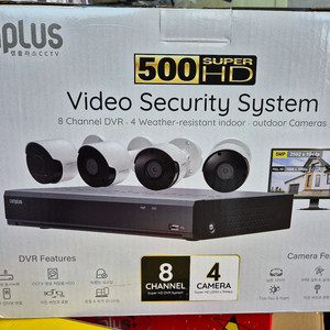 캠플러스 보안카메라 8CH/4CM/500만 화소/2TB