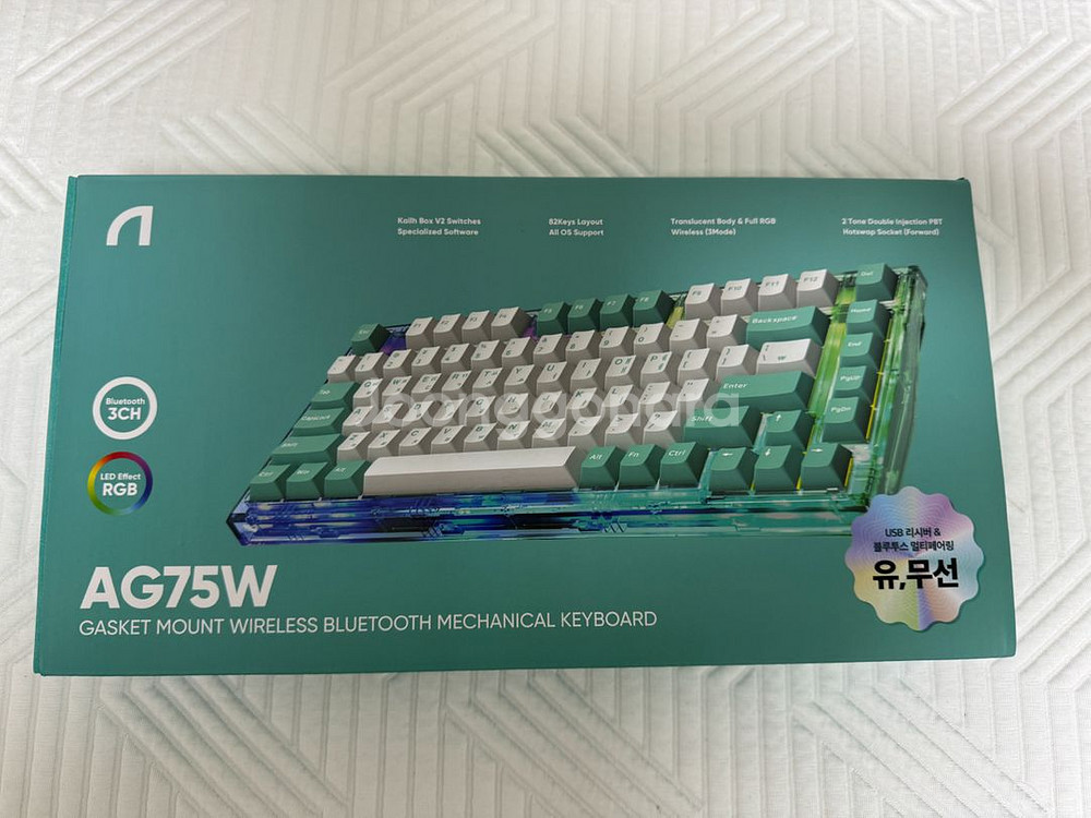 앱코 ag75w 무선 키보드 민트--0