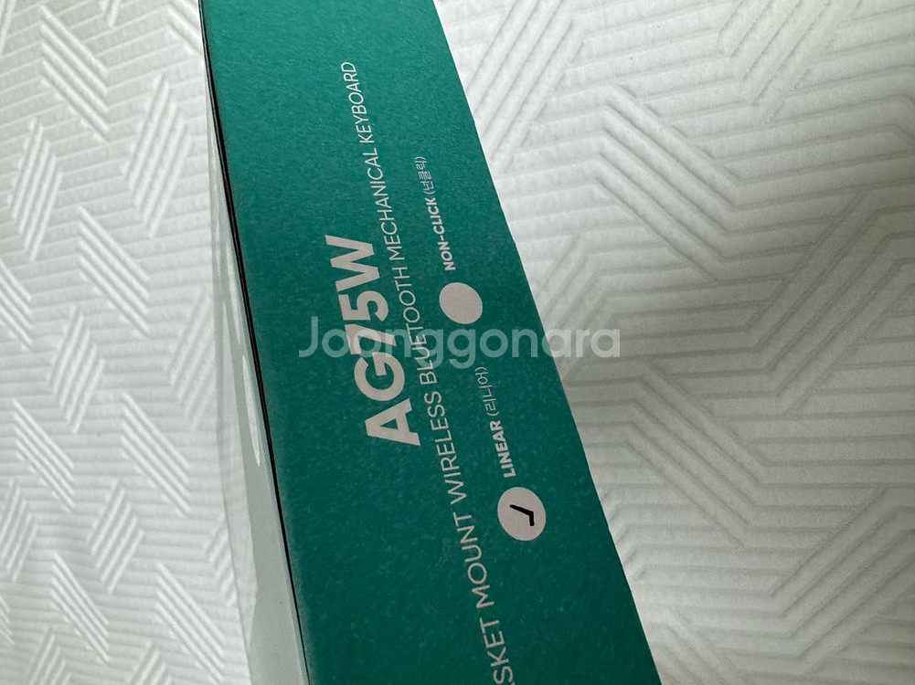 앱코 ag75w 무선 키보드 민트--2