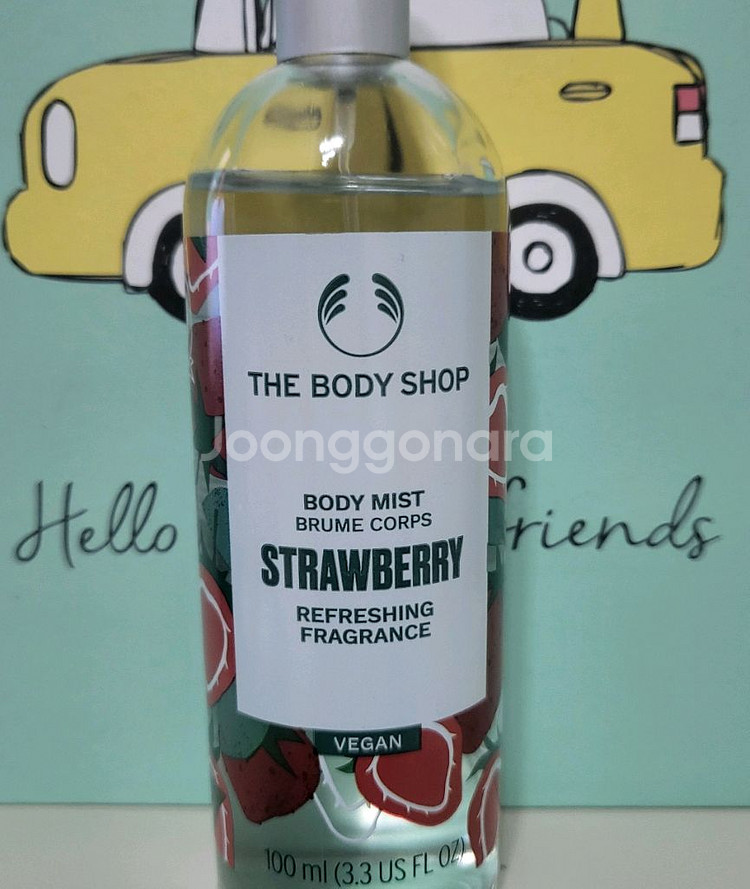 더바디샵 스트로베리 바디미스트--0