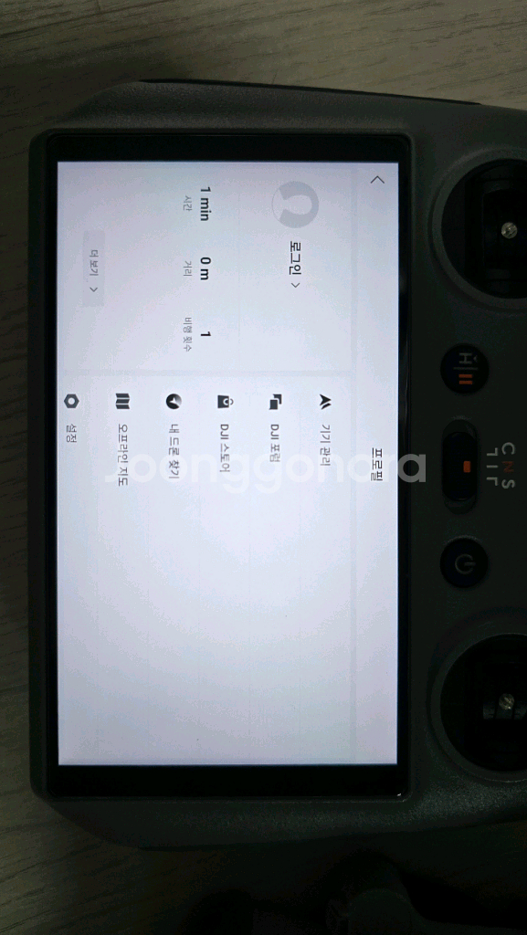 DJI Mini4 pro 드론 팝니다.--5