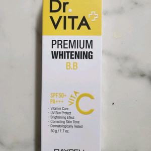 닥터비타 프리미엄 화이트닝 bb크림