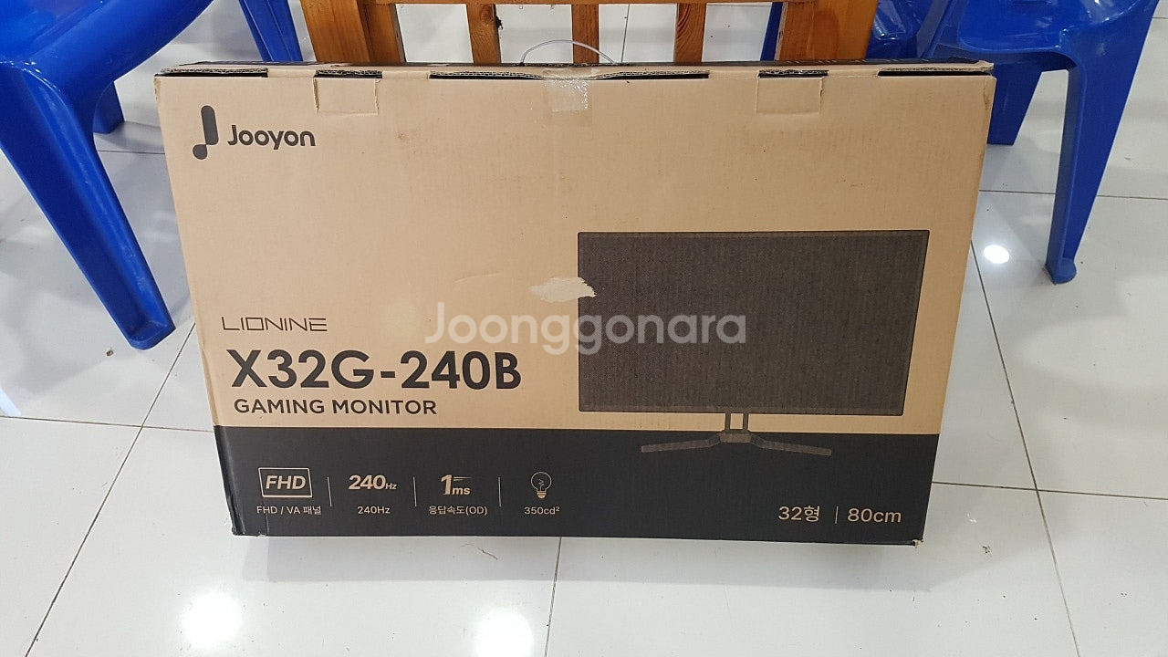 X32G-240B--0