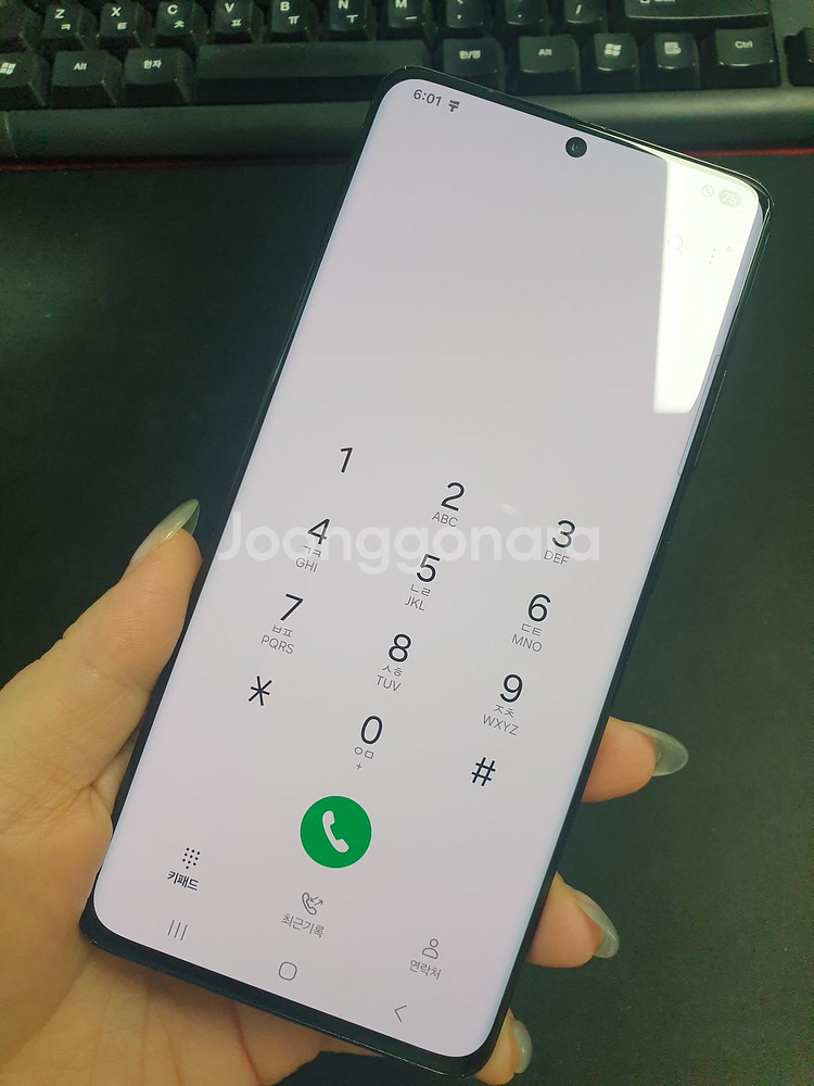 갤럭시S21울트라 519317--2