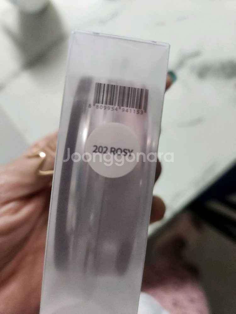 밀리밀리 더블 앰플쿠션 로지--2