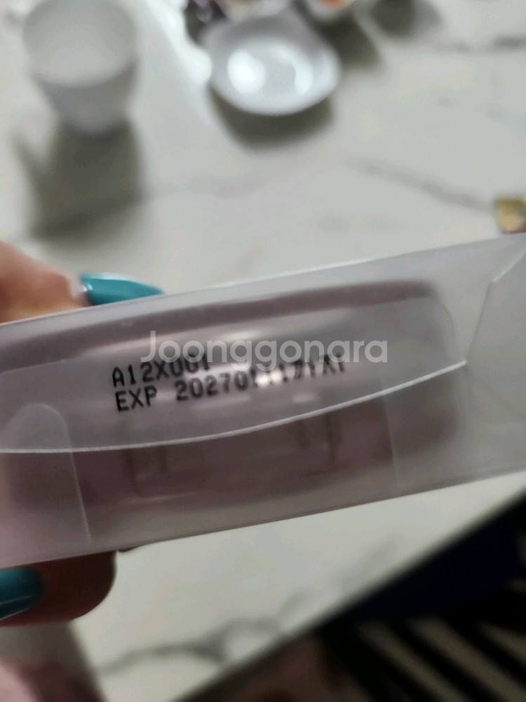 밀리밀리 더블 앰플쿠션 로지--1