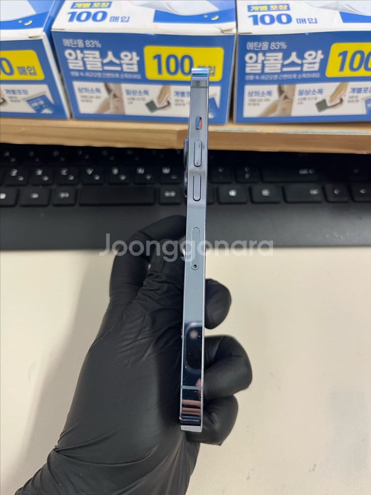 아이폰13프로 256G 블루 S급!--5