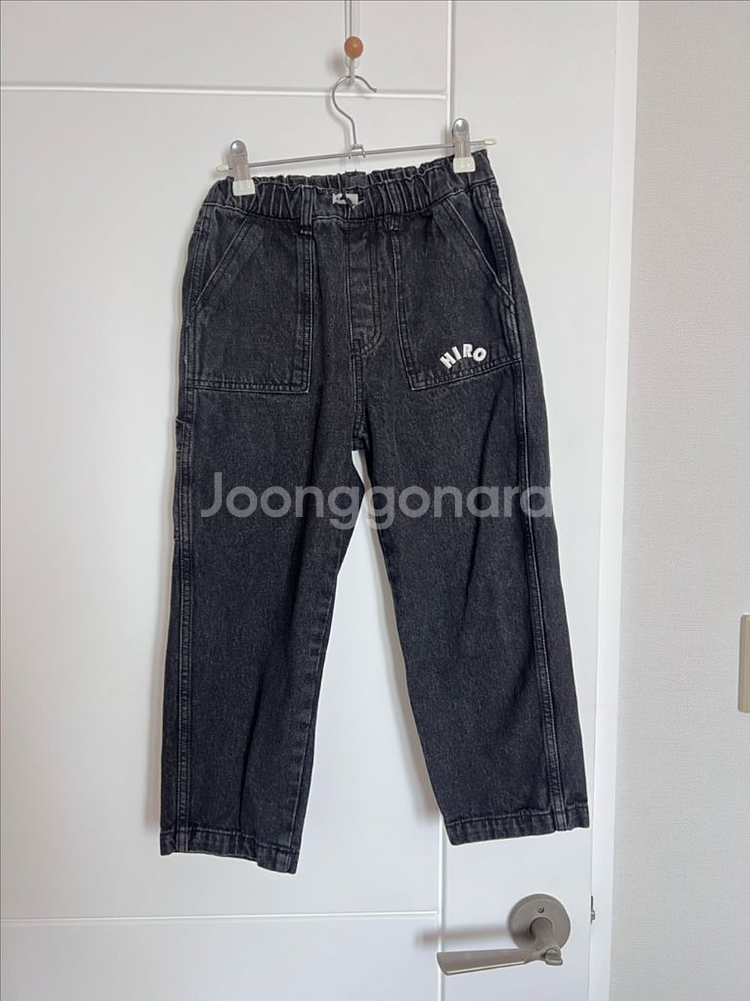 히로 Hiro 핫휠 데님 청바지 130--0