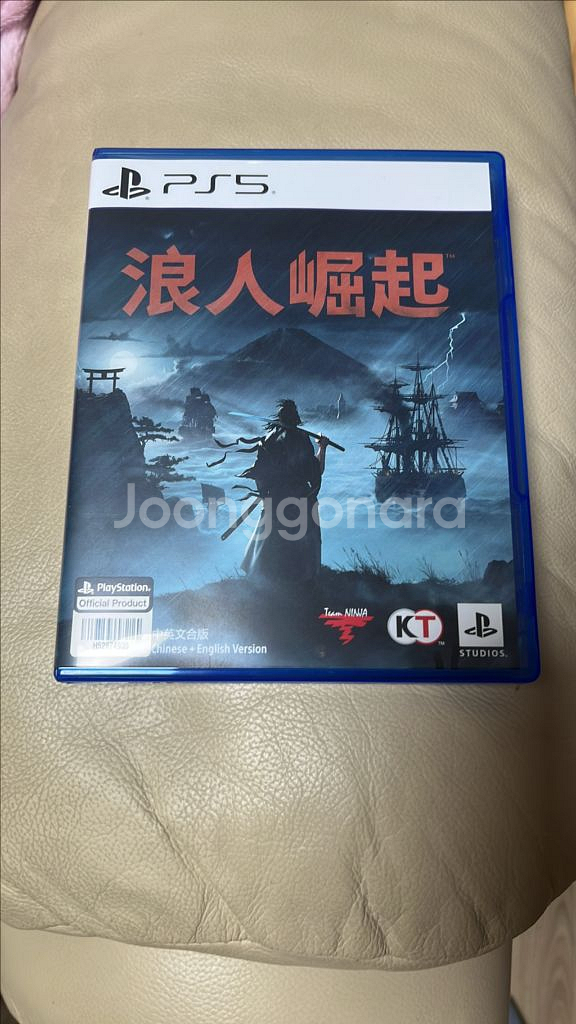 ps5 라이즈 오브 더 로닌 홍콩판 한글--0