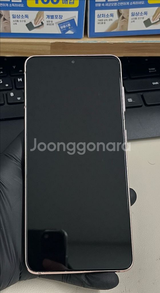 갤럭시S21 256G 바이올렛 S급!--0