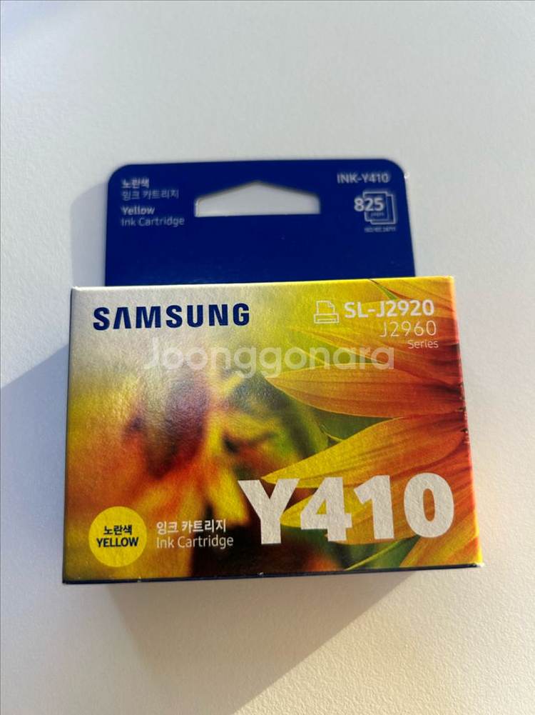 삼성프린터 잉크 Y410(SL-J2920) 정품 미개봉--0