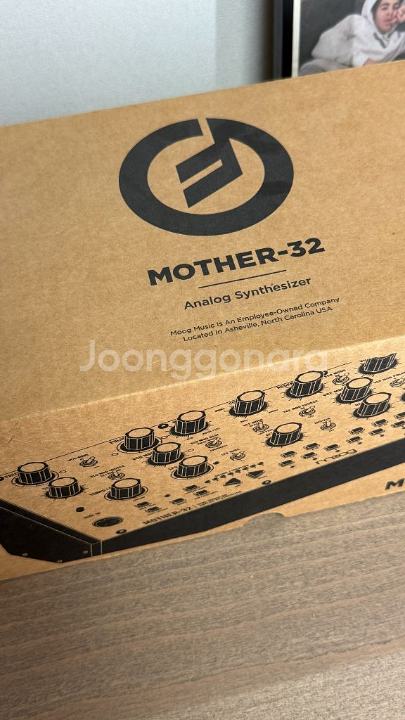 moog mother32 세미모듈러 신디사이저--6