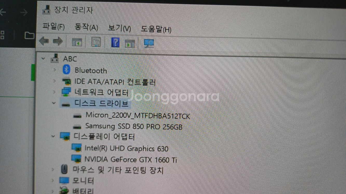 17인치 노트북 ASUS ROG Strix G731GU--6