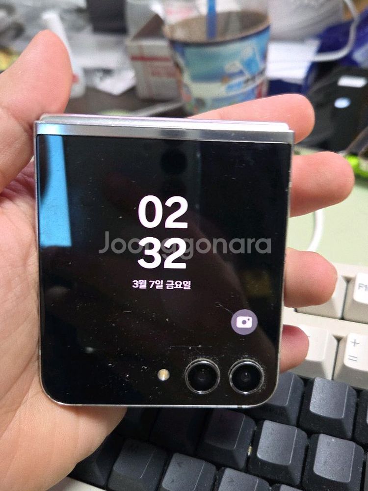 (1509)갤럭시z플립5 256 판매--6