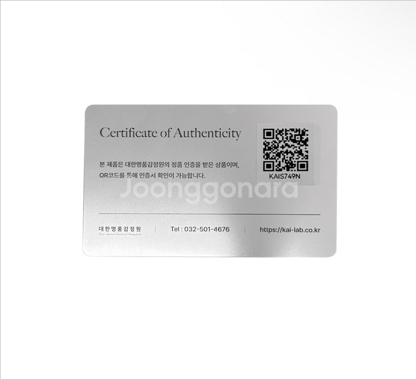 [48] 로로피아나 남성 실크 카라 반집업 하프 집업 니트 티셔츠 그레이--6