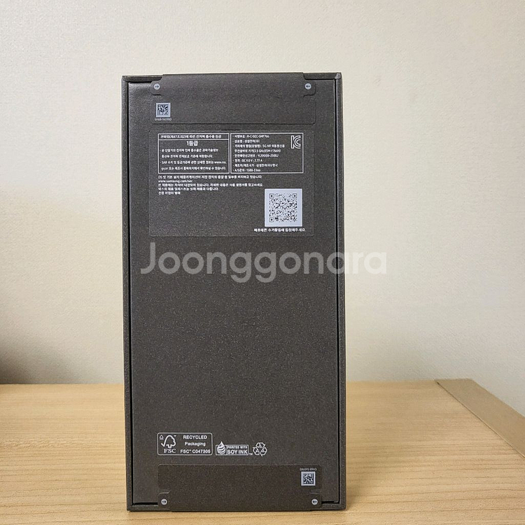 삼성 갤럭시 Z플립7 512g 자급제 새상품 블루--1