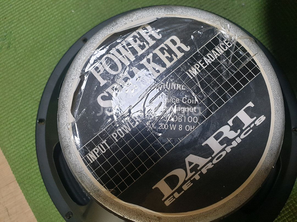 12인치우퍼2개DART--1