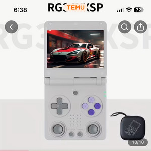 rg34xx sp 새제품