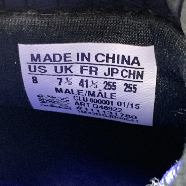 [255/정품] 아디다스 아디파워 부스트 남성 골프화 이미지