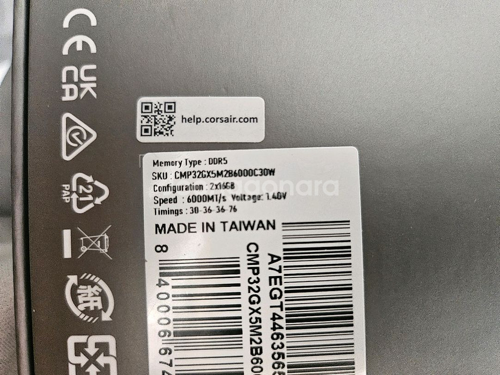 커세어 도미 티타늄 ddr5 6000cl30+더미킷--1