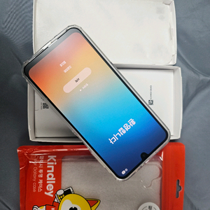 갤럭시a16 팝니다