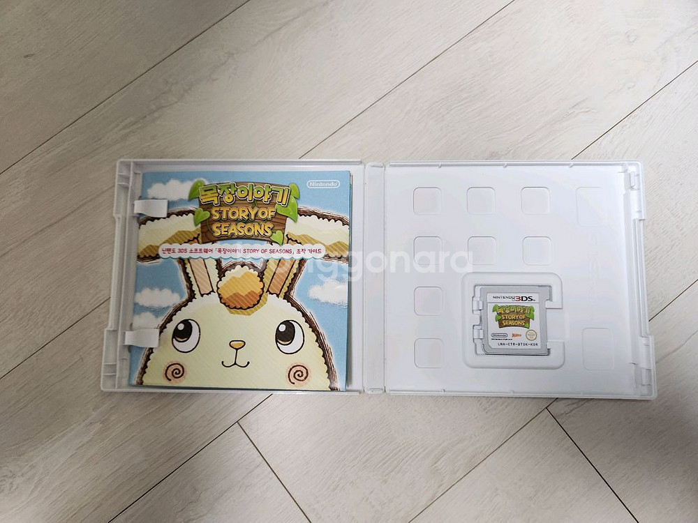 닌텐도 3DS 목장이야기 판매합니다--1