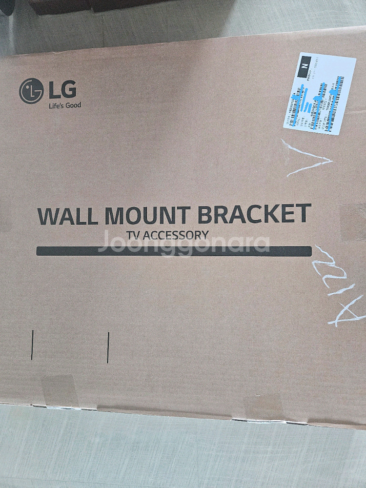 LG 벽걸이 TV 브라켓--0