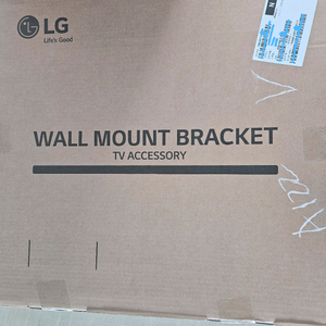 LG 벽걸이 TV 브라켓