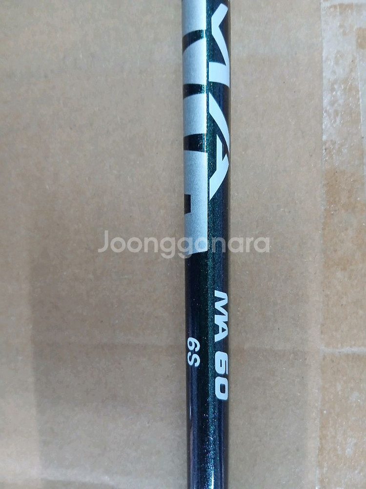 프록시마 MA60 샤프트 6S (테일러메이드 슬리브)--2