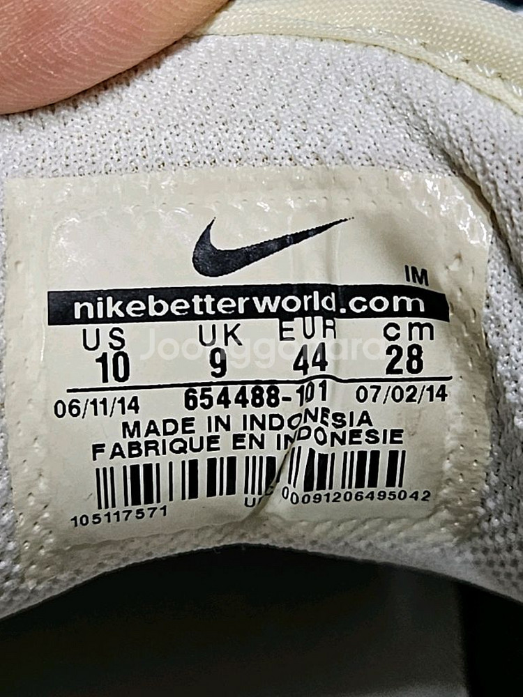 나이키 아이보리컬러 남성 280 세무 하이탑 스니커즈--9