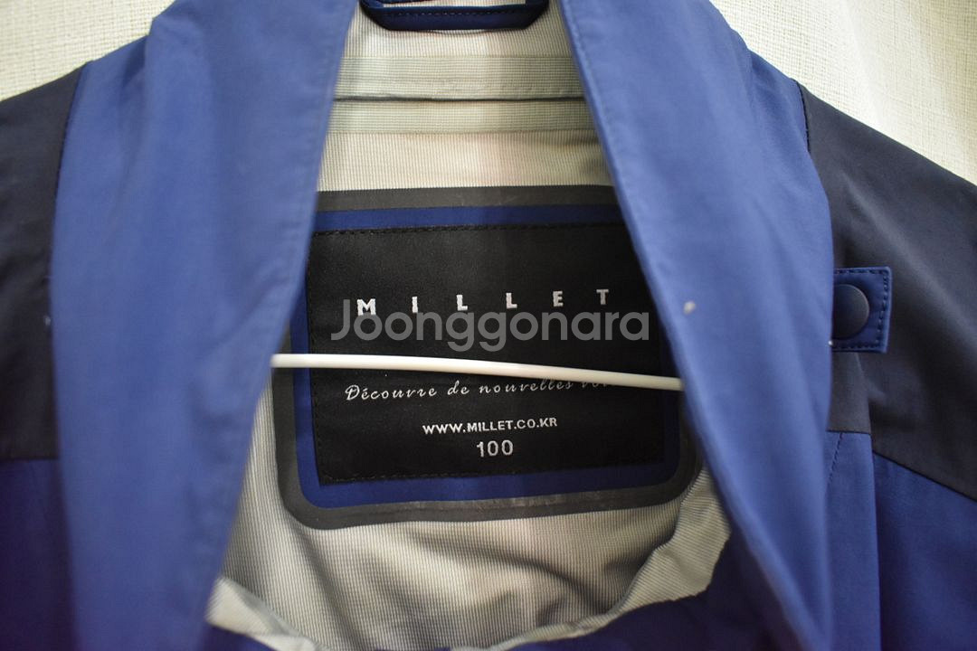 밀레 남성 바람막이 100--1