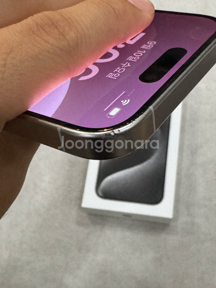 아이폰 15프로 화이트 512GB--3