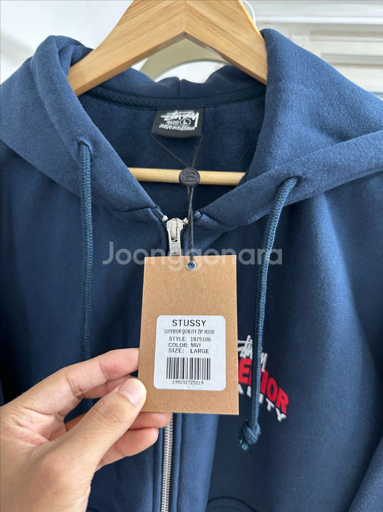 스투시 후드 집업 L, XL--1