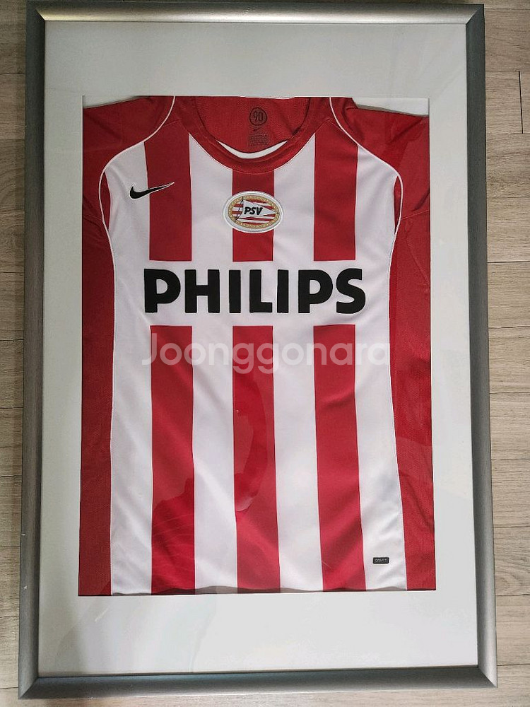 박지성 이영표 PSV 유니폼 +액자--0