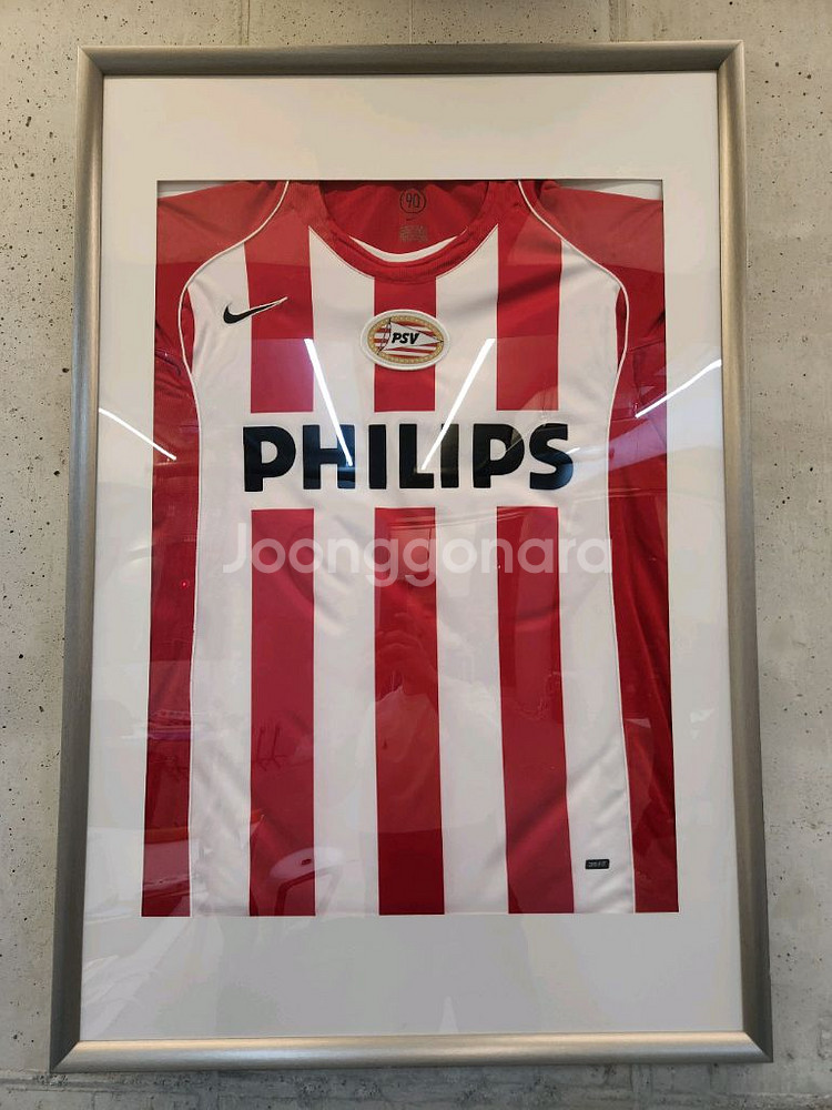 박지성 이영표 PSV 유니폼 +액자--1