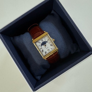 Timex x Noah Moon Phase Watch