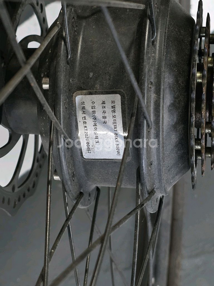 스카닉 m180 전기자전거 자토바이--3
