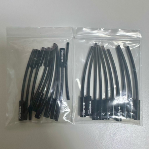 자전거 케이블 겉선 튜브 엔드캡 4mm, 5mm
