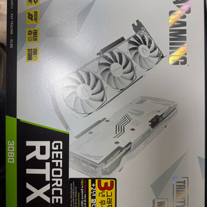 RTX 3080