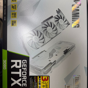 RTX 3080
