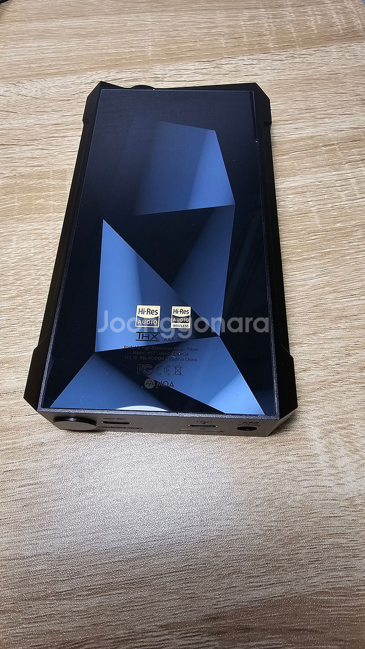 Fiio m17 판매합니다.--2