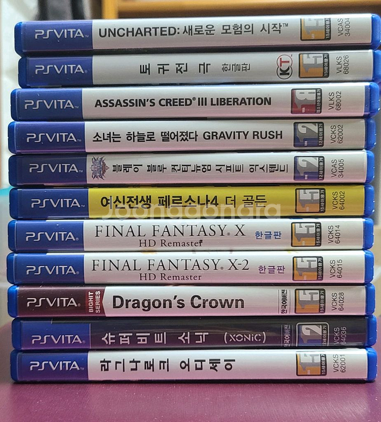 ps vita 1세대 +게임타이틀11개 일괄 판매--0