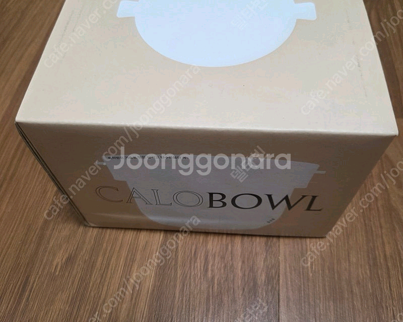 칼로볼 다이어트 저당밥솥--0