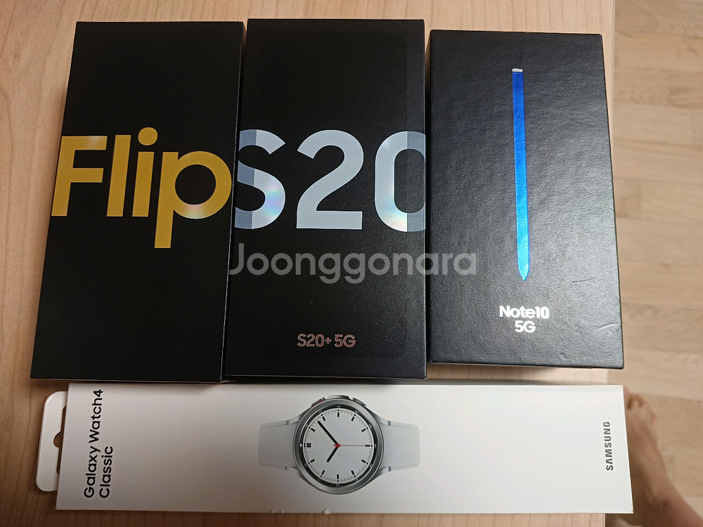 갤럭시박스 갤럭시S20 Z플립1 노트10 A21s S7--0